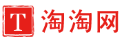淘淘网
