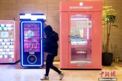 “共享化妆间”悄然问世 是真需求还是伪概念?